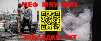 ешки Кулебаки