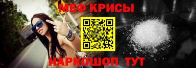 дурь Кумертау