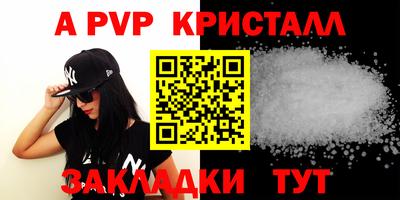 ешки Кулебаки