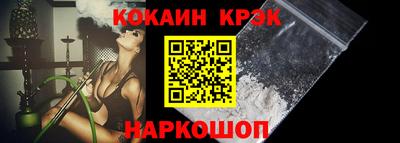 дурь Кумертау