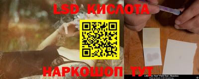 ешки Кулебаки