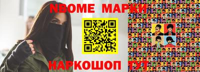 ешки Кулебаки