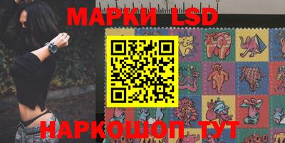 ешки Кулебаки
