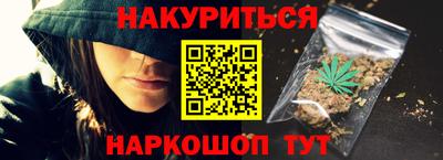 ешки Кулебаки