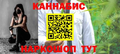 дурь Кумертау