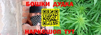 синтетический гашиш Кунгур