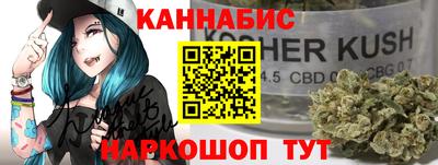 дурь Кумертау