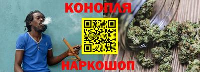 дурь Кумертау