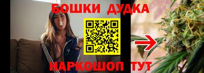 ешки Кулебаки