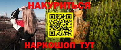 ешки Кулебаки