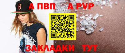 ешки Кулебаки