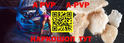 дурь Кумертау