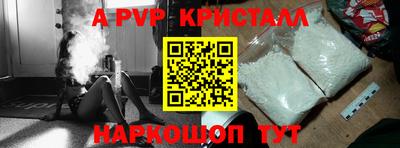 дурь Кумертау