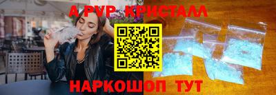 ешки Кулебаки