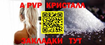 ешки Кулебаки