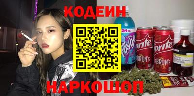 ешки Кулебаки