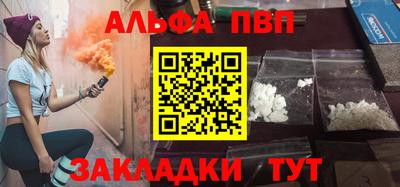 дурь Кумертау