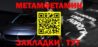 дурь Кумертау