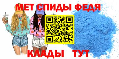 дурь Кумертау