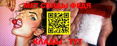 дурь Кумертау