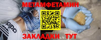 ешки Кулебаки