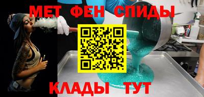 ешки Кулебаки