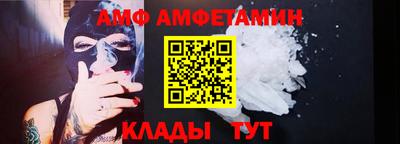 синтетический гашиш Кунгур