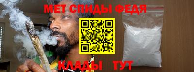 ешки Кулебаки