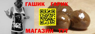 дурь Кумертау