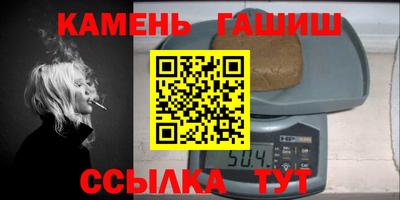 дурь Кумертау