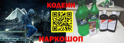 ешки Кулебаки