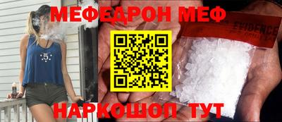 ешки Кулебаки