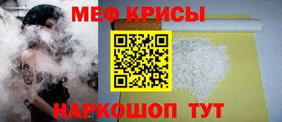 дурь Кумертау