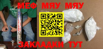 ешки Кулебаки