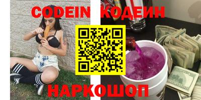 дурь Кумертау