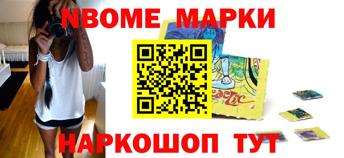 Лсд 25 экстази  LSD-25 экстази кислота  Кольчугино  Вход с VPN  Лсд 25 экстази кислота 